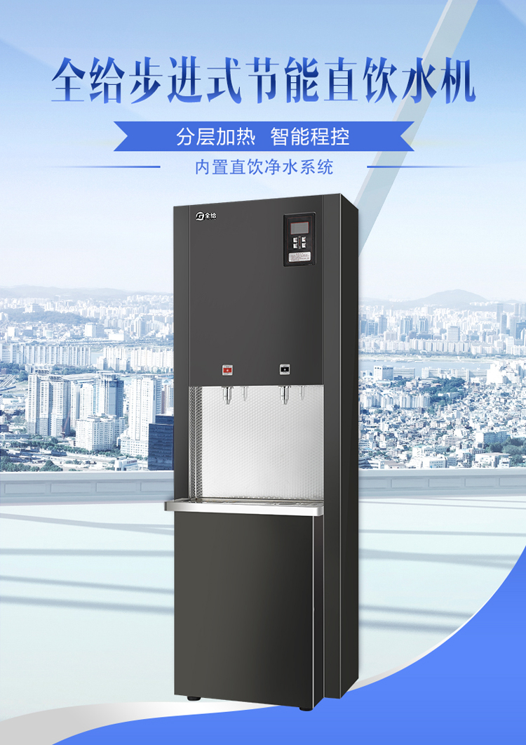 商品详情-北京中际远华科贸有限公司